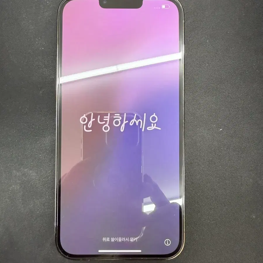 아이폰13 PROMAX SPACE GRAY 128GB