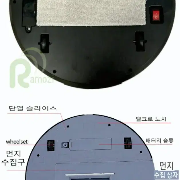 ximeijie xm28 로봇 청소기