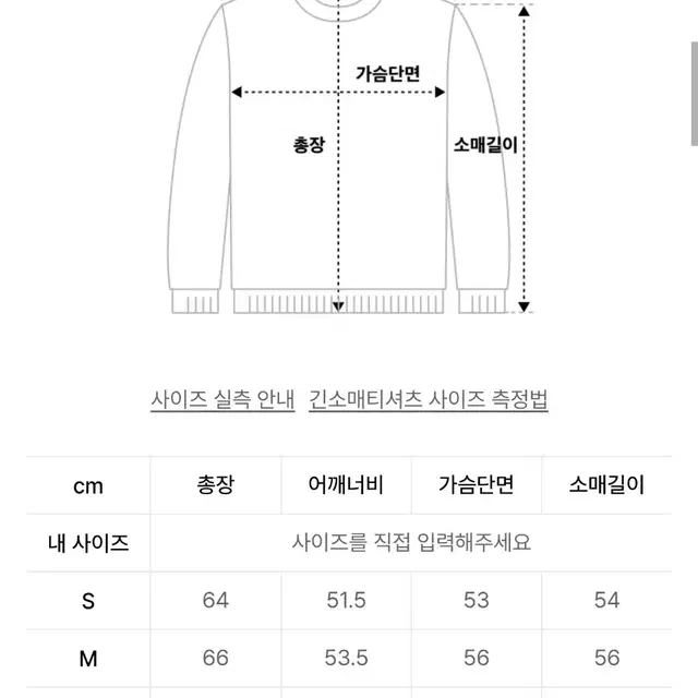 워셔블 하프 니트 집업 오트밀 L 사이즈 키뮤어 무신사 미니멀