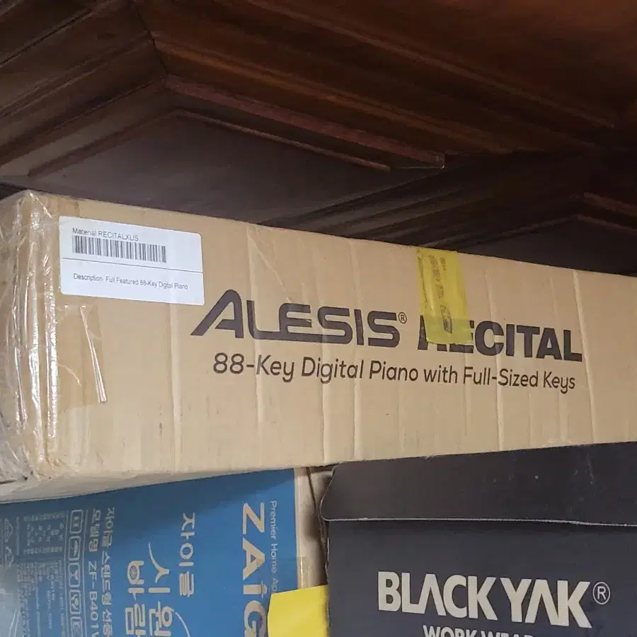 알레시스 리사이틀 alesis recital 88-key