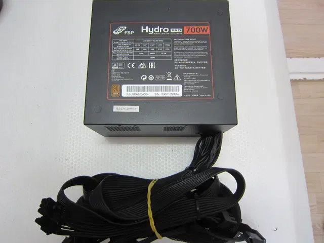 FSP HYDRO PRO 700W 80PLUS (AS 2024년 12월)