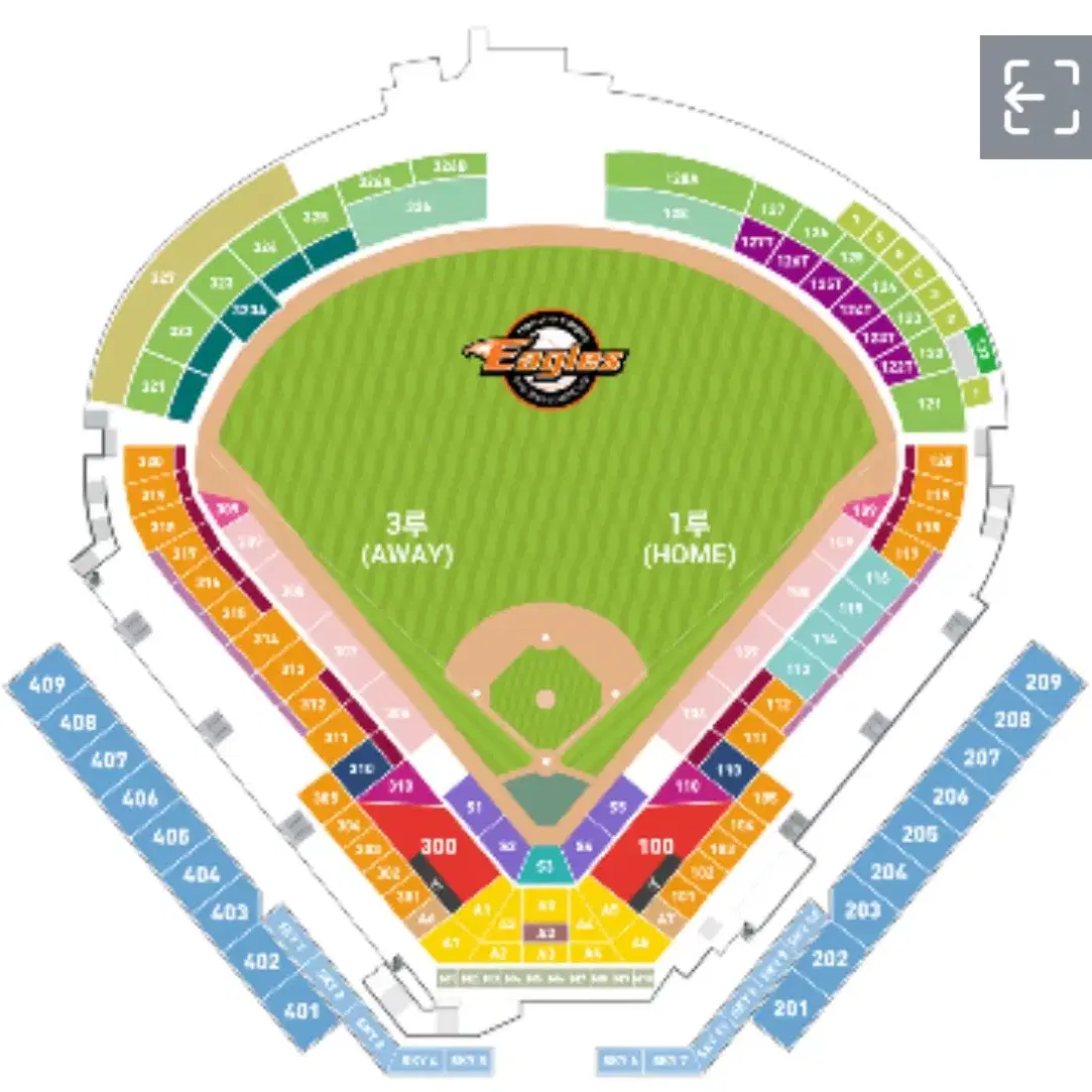 9월27일 한화vs기아 최종전 2연석 팝니다