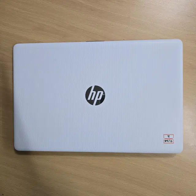 중고 HP 15-da0075tu 노트북