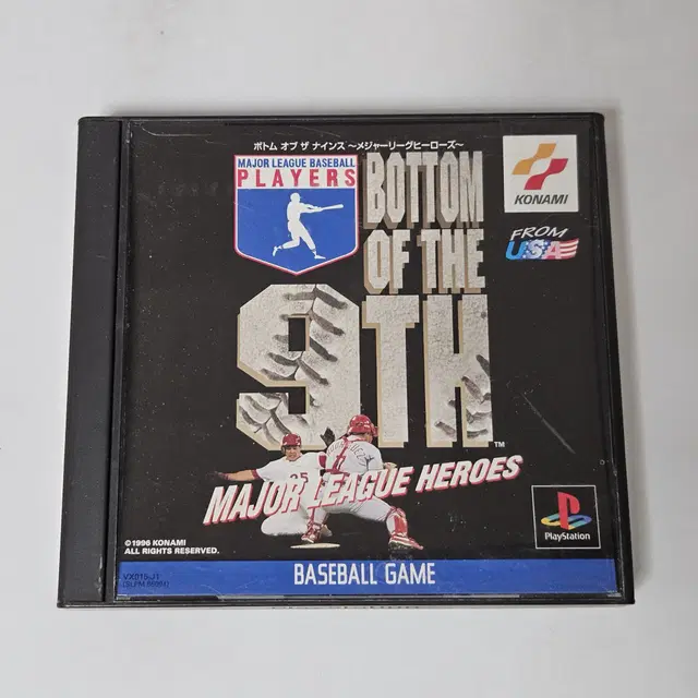 [중고] PS1 9회말 MLB (BOTTOM OF THE 9TH)