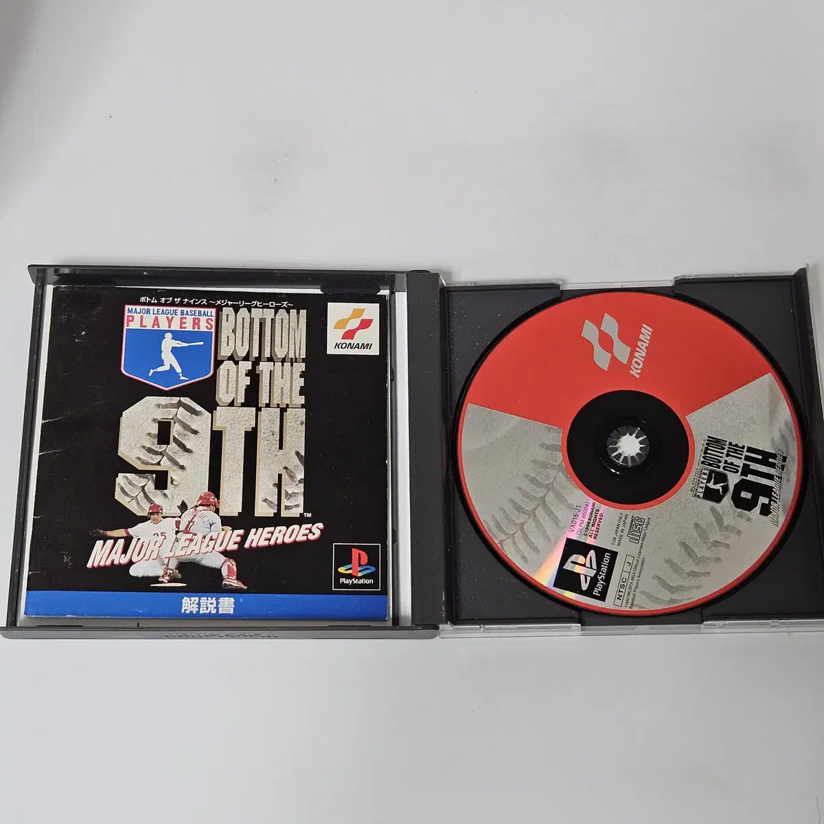 [중고] PS1 9회말 MLB (BOTTOM OF THE 9TH)