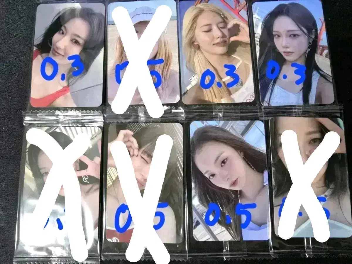 Fromis 9 Supersonic ktwon4u pre-order benefit photocard Set and individual