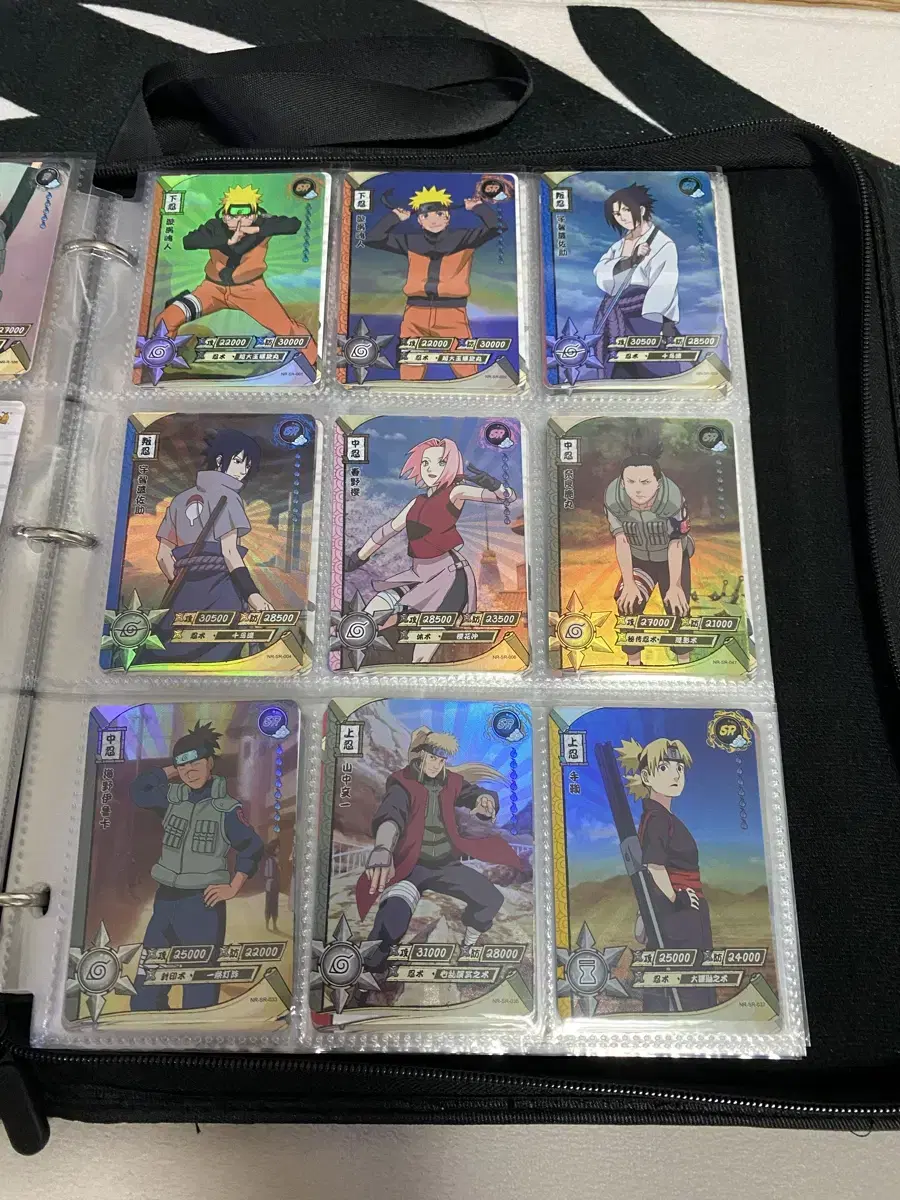 Kayu Naruto kard SR 52 chapters without duplicates