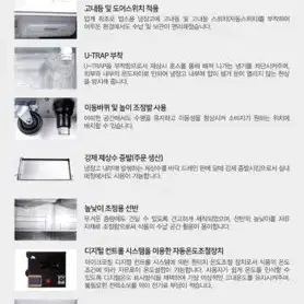 부성 에베레스트 2단 상부선반 설치된 1200테이블 냉동고 팝니다