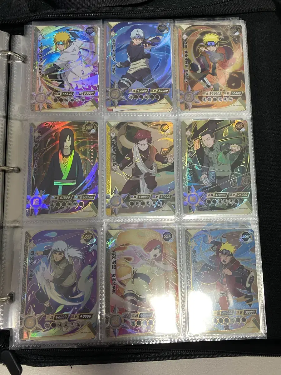 Kayu Naruto Card SSR 27 cards without duplicates