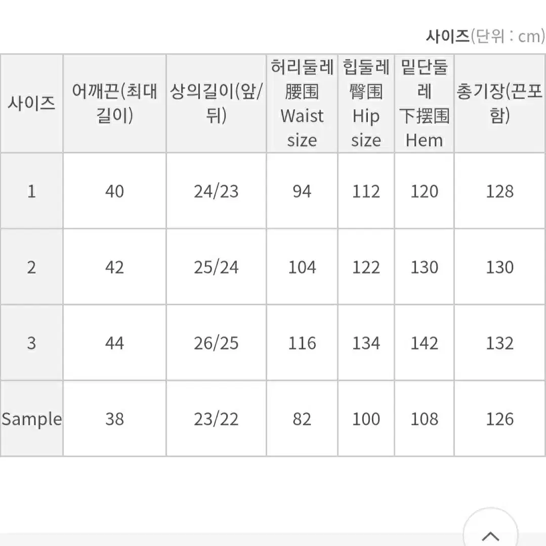 공구우먼 멜빵 롱원피스