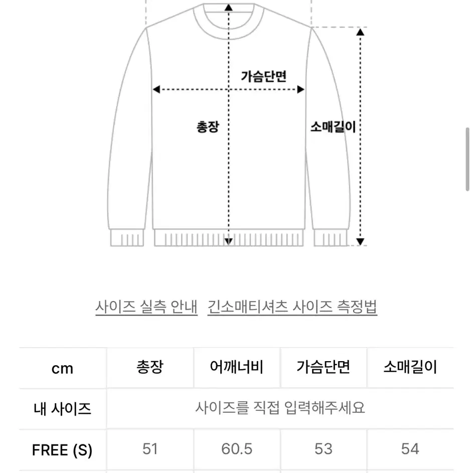 무신사 크롭 후드집업