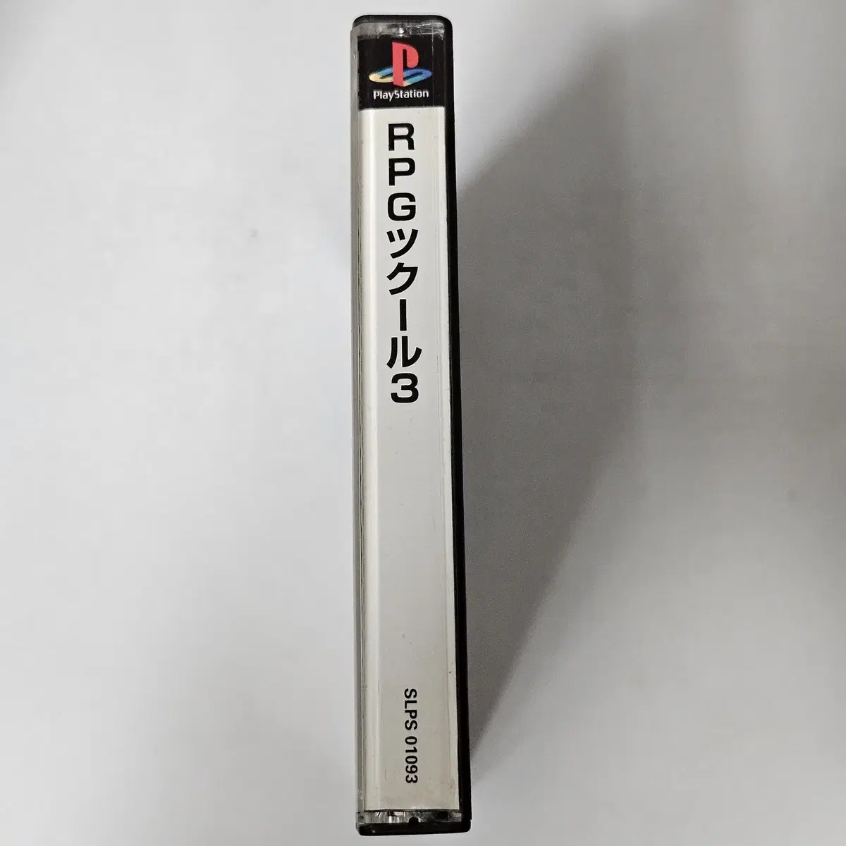 [중고] PS1 RPG 쯔꾸르 3 (라벨 있음)