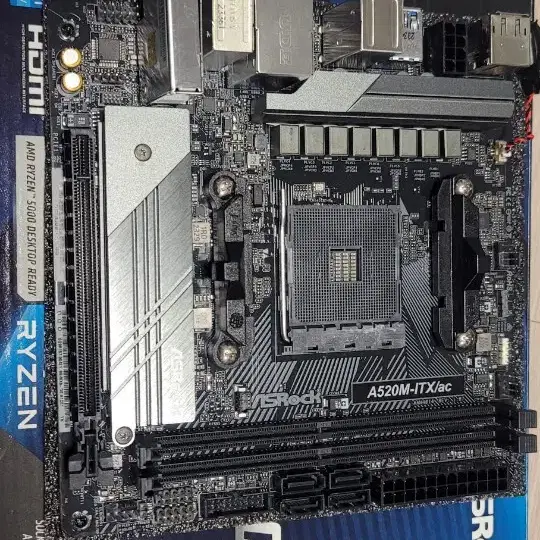 asrock a520i