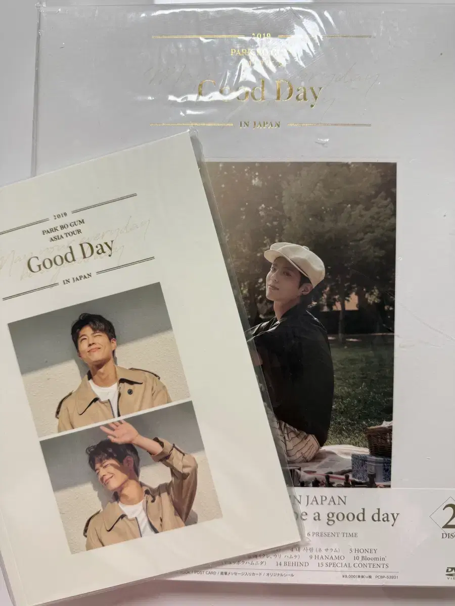 박보검 2019 아시아투어 일본 팬미팅 dvd