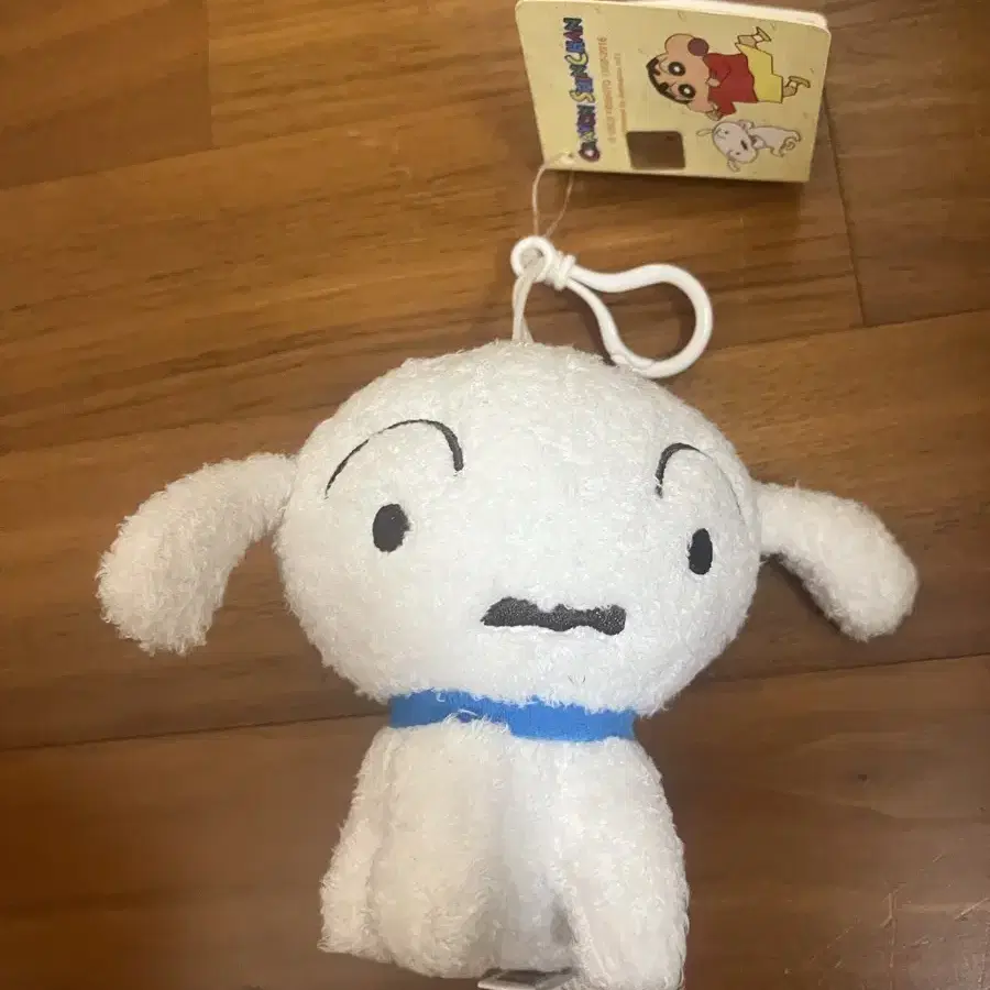 흰둥이 인형