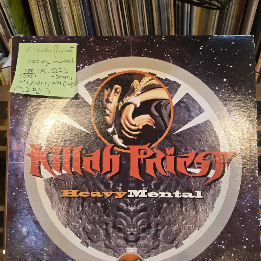 Killah Priest.heavy mental.98.US초반.민트급2l