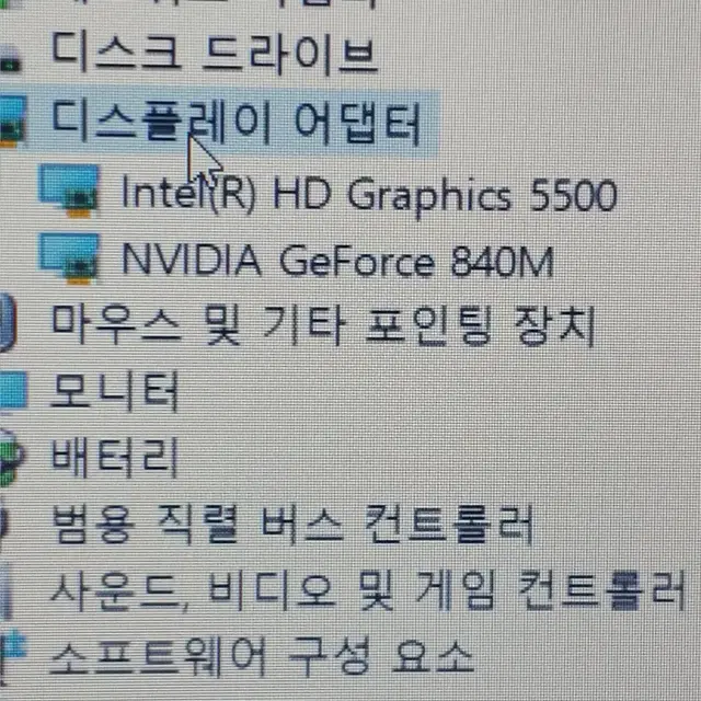 삼성노트북 (nt500r5k)i5. 5세대