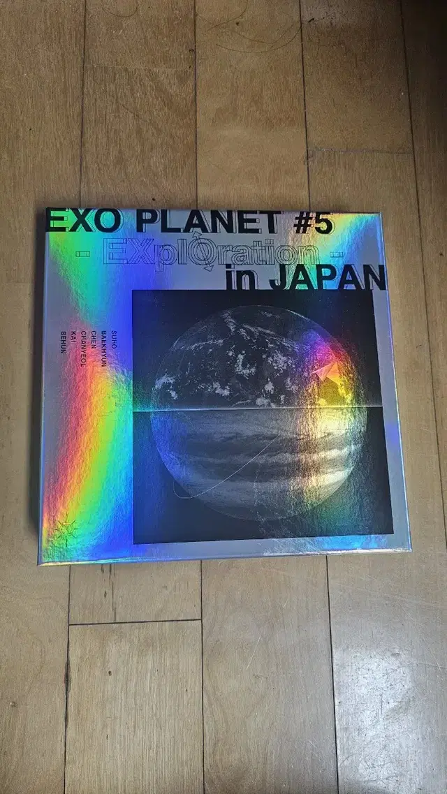 exo planet #5  Exoploration in Japan Dvd