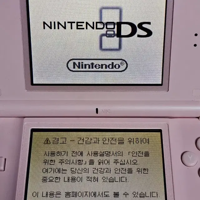 닌텐도 DS LITE