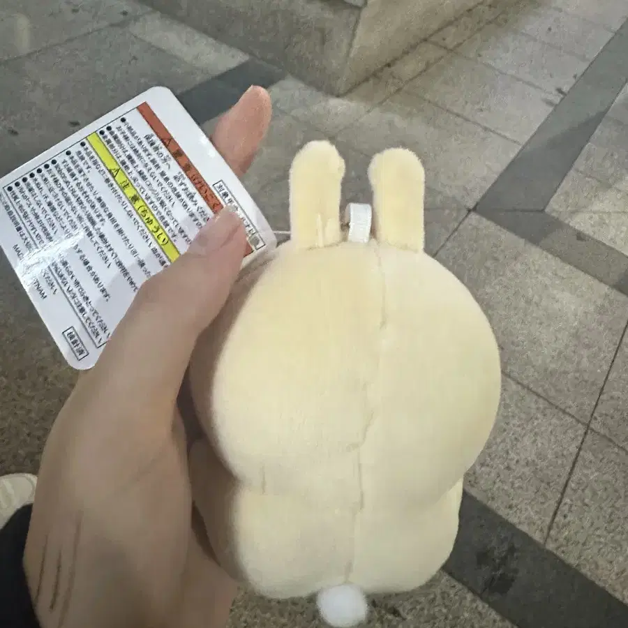 우사기 농담곰 우사기 탈 쓴 농담곰인형키링