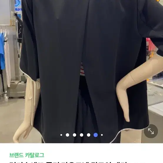 [럭키슈에뜨] Poly Round Neck Back Slit Jacket