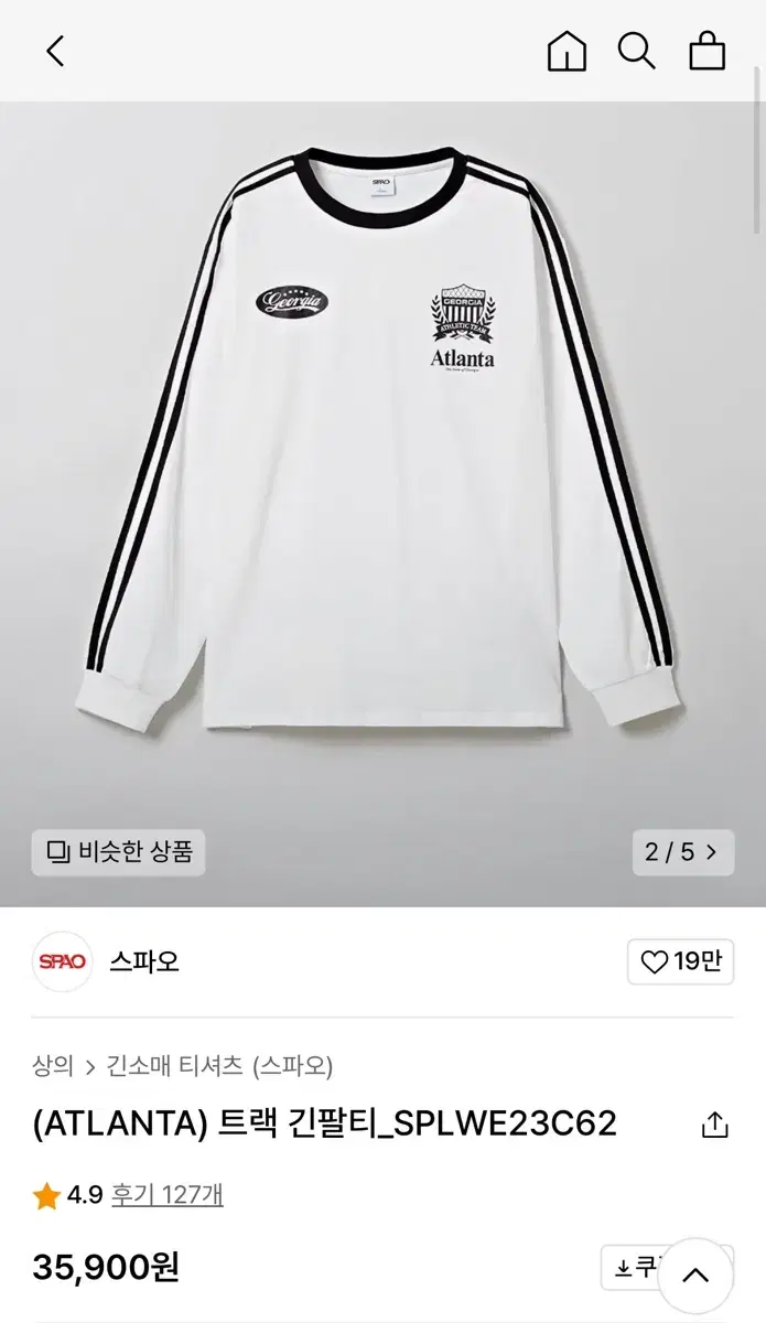 Spao Track Long Sleeve Tee