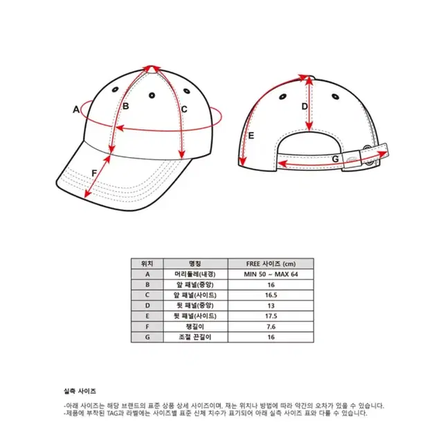 이미스:) 볼캡 (그레이)