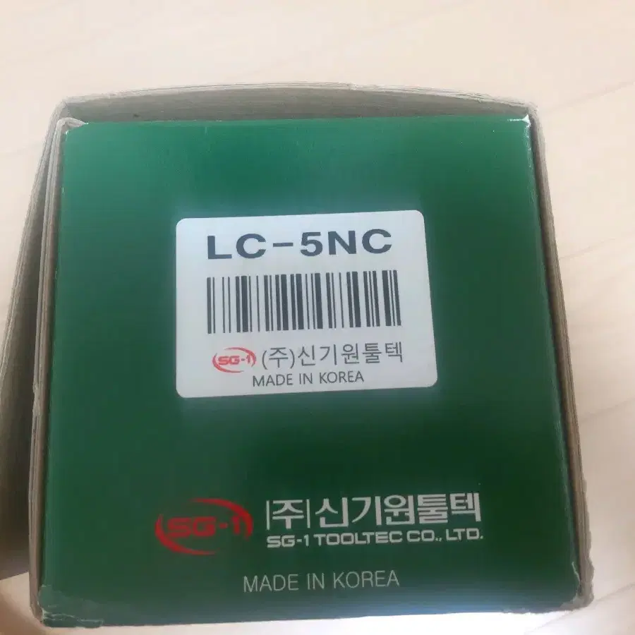 선반 라이브센터 LC-5NC