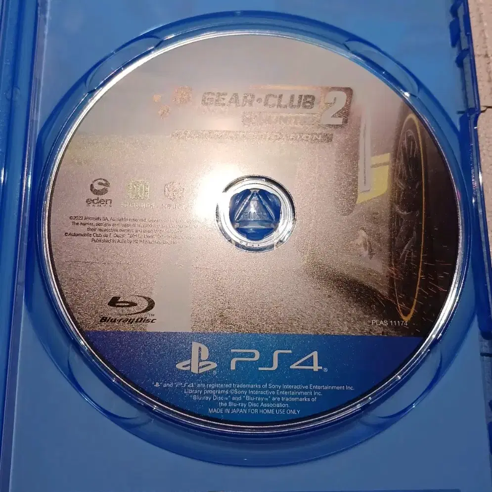 PS4 기어 클럽 언리미티드 2 얼티메이트 에디션 한글판