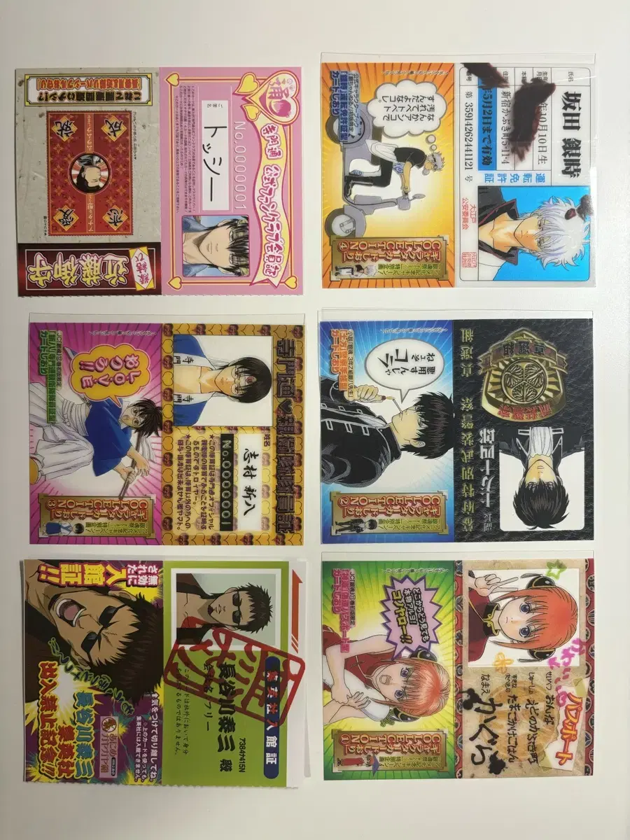 Gintoki Gintoki License Police Card Fan Club Card kard Clear Hijikata Kagura