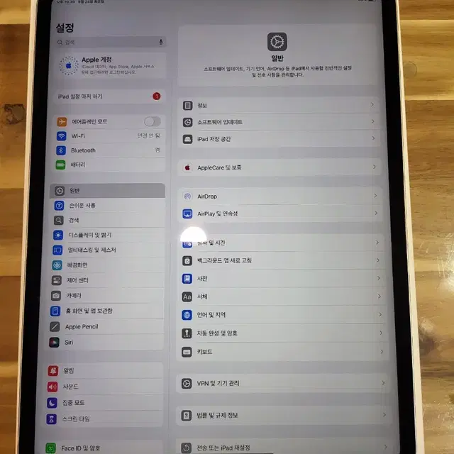 아이패드 프로 12.9 4세대 wifi 128g 신품배터리