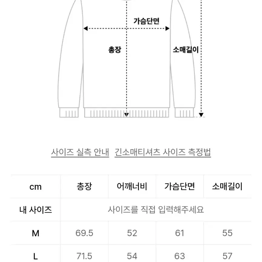 블론드나인 가디건