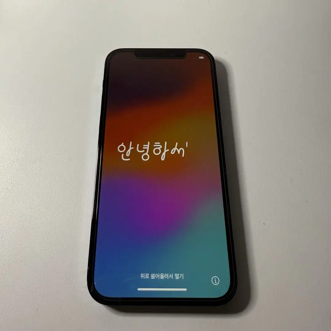 아이폰 12 Pro (512GB)