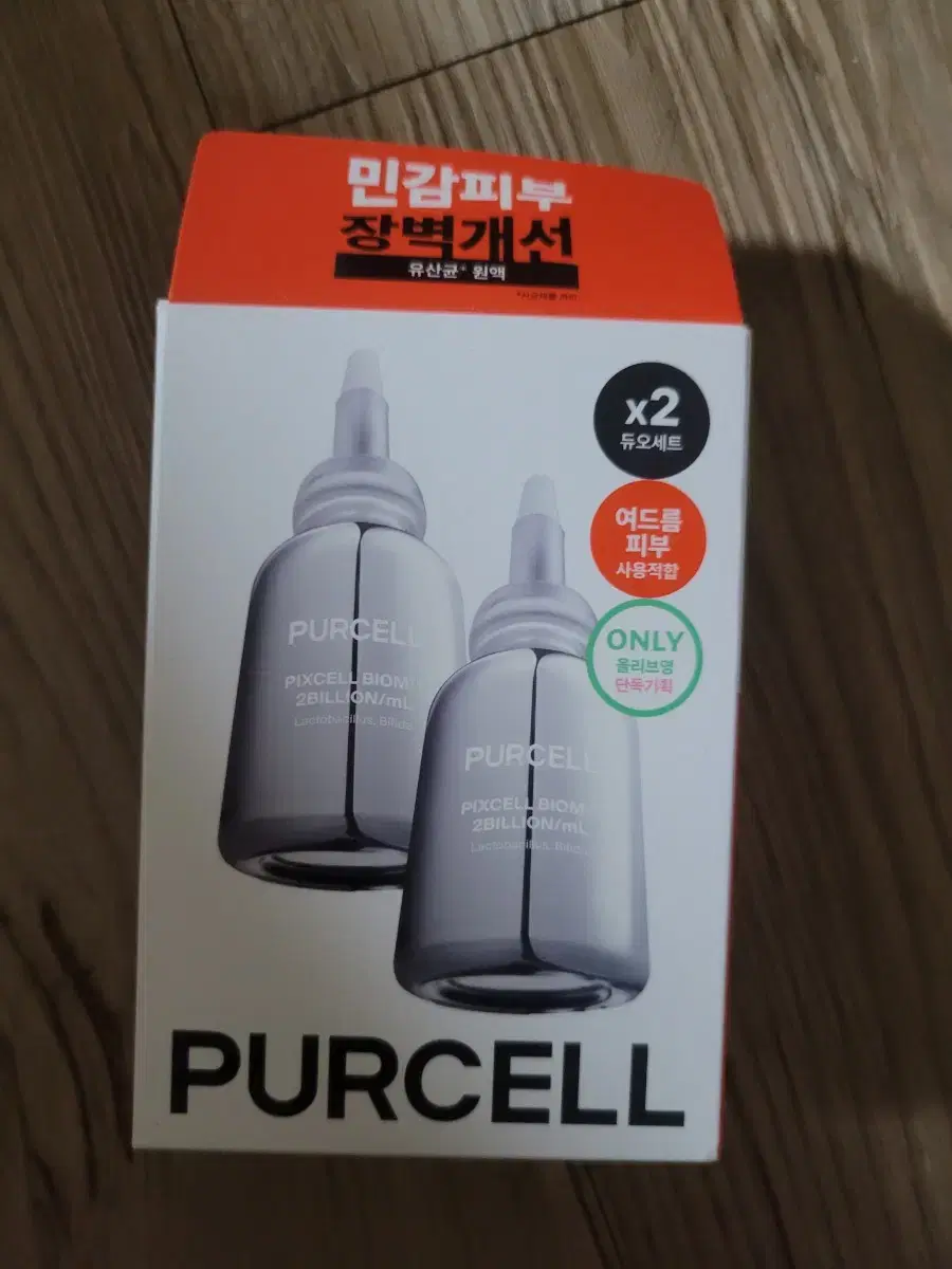 퍼셀 픽셀바이옴 원액 20+20ml