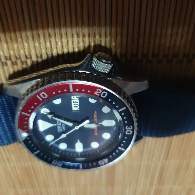 세이코 skx015