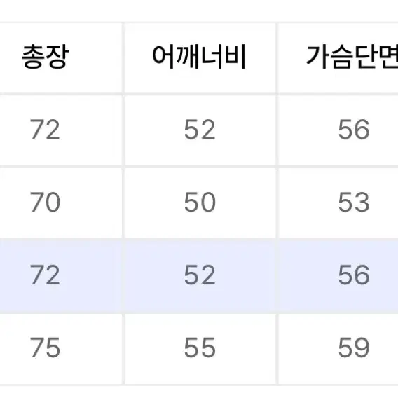 1989스탠다드 반팔 L