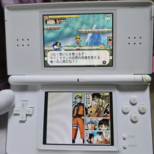 닌텐도 ds lite dsl 화이트 B+급