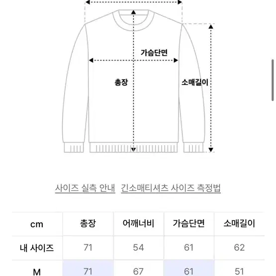 피버타임 후드티 M