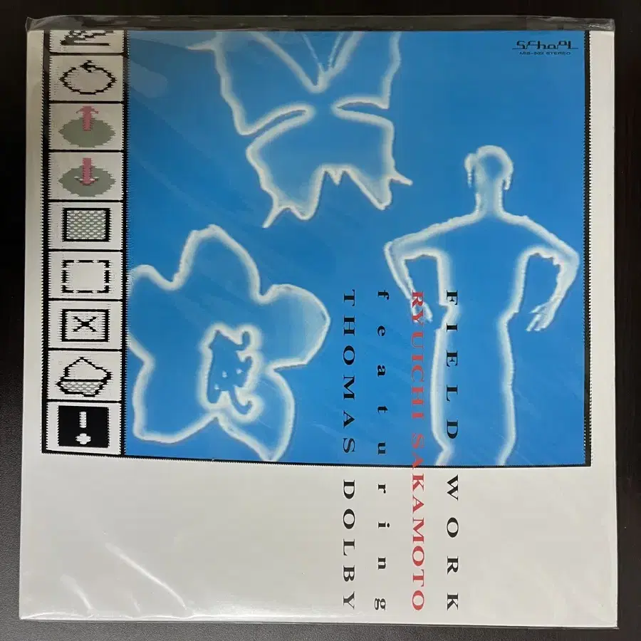 Ryuichi Sakamoto(류이치 사카모토) - LP 판매