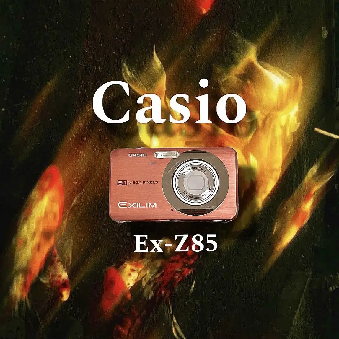 Casio Ex-Z85 빈티지 카메라 디카