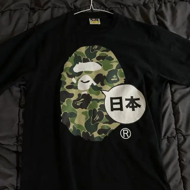 (L)BAPE CITY JAPAN 빅베이프 반팔 티셔츠