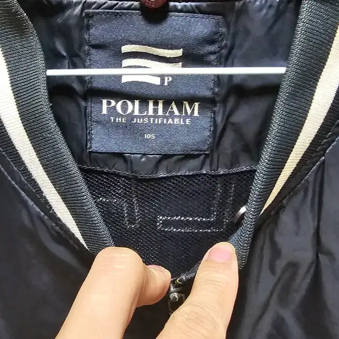 Polham 바람막이 105