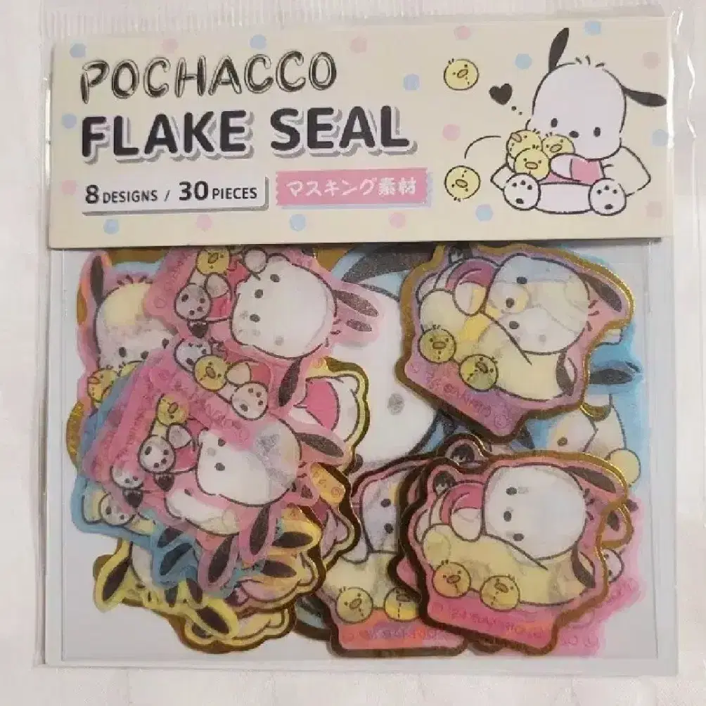 일본 산리오 정품)포차코 플레이크 씰  flake seal 신상