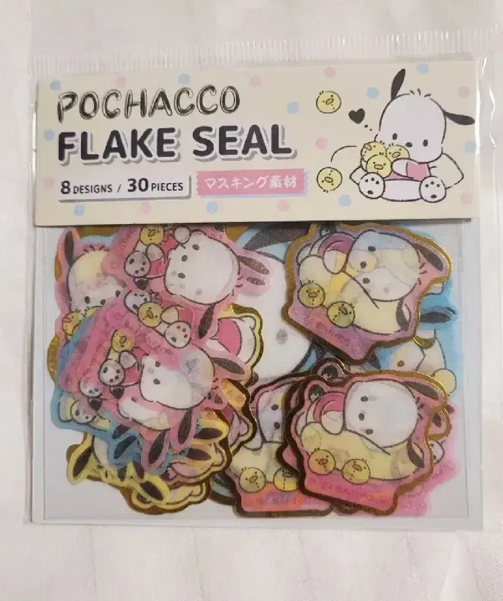 일본 산리오 정품)포차코 플레이크 씰  flake seal 신상