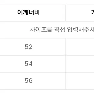 로얄라이프 RLCHJ904 데님 양털 후드집업 자켓 XL