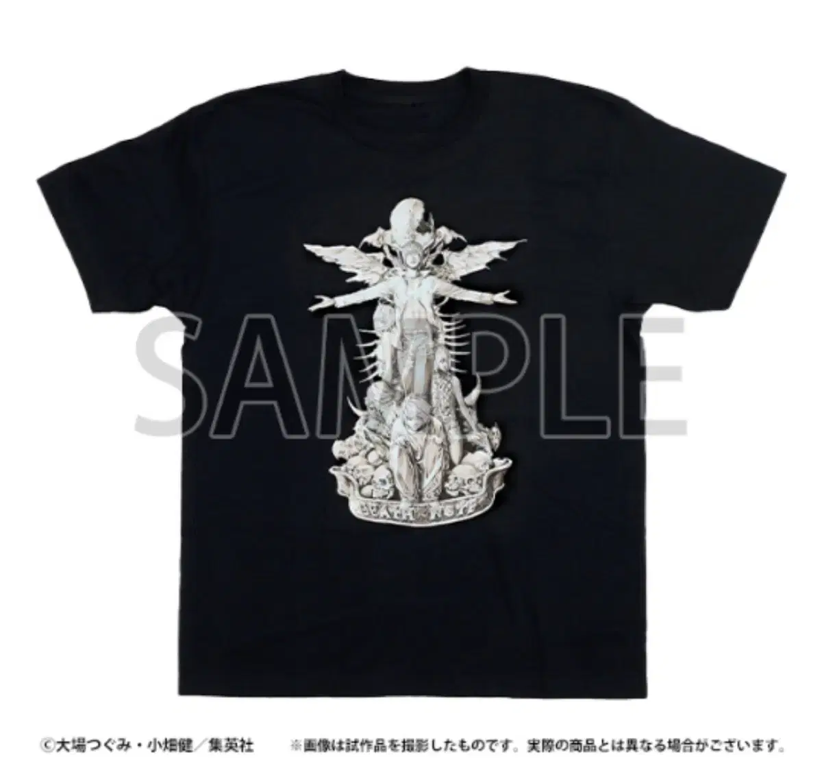 Official T-Shirt for the Death Note Original Artwork Exhibition