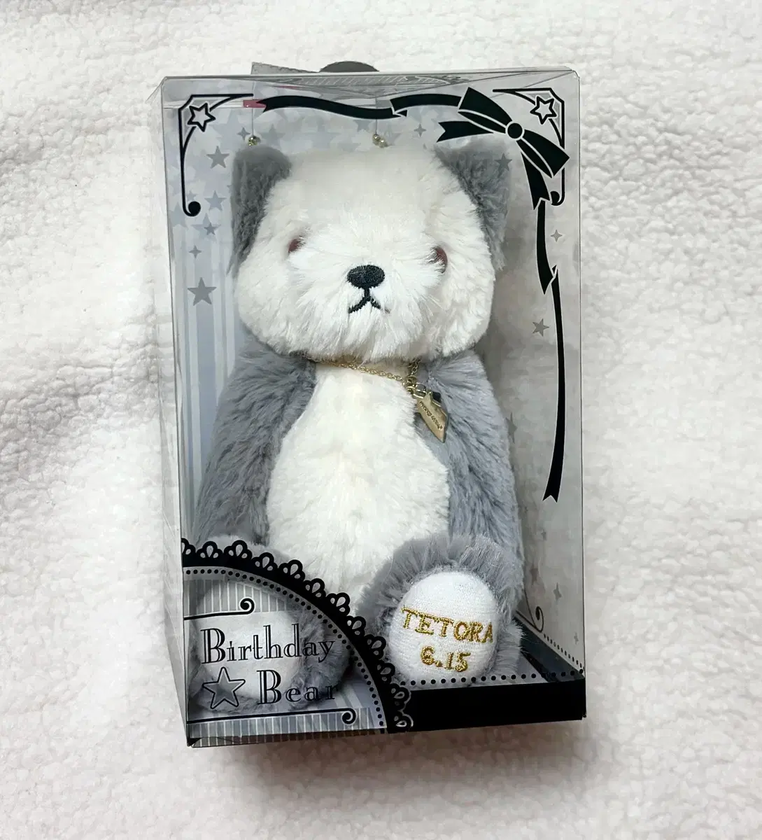 Tetora Busybear Birthday Bear Early Version