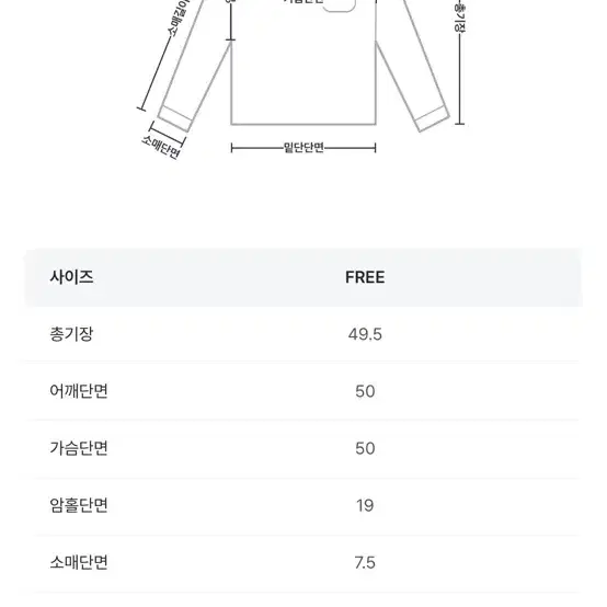 (새상품) 프로스트제이 버닝 퀼팅 패딩