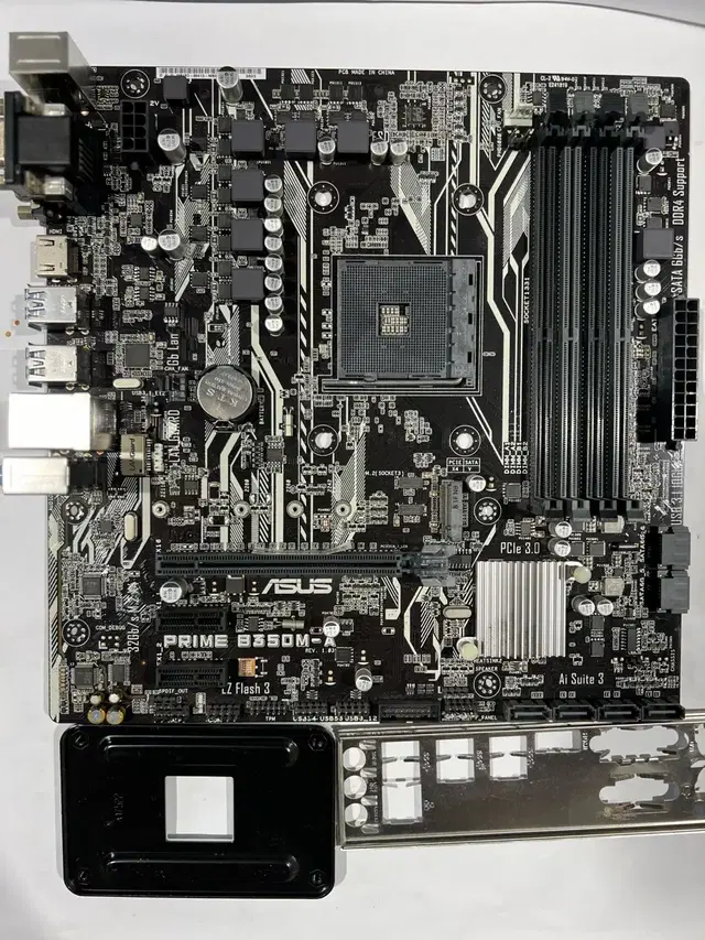 Asus Prime B350M-A