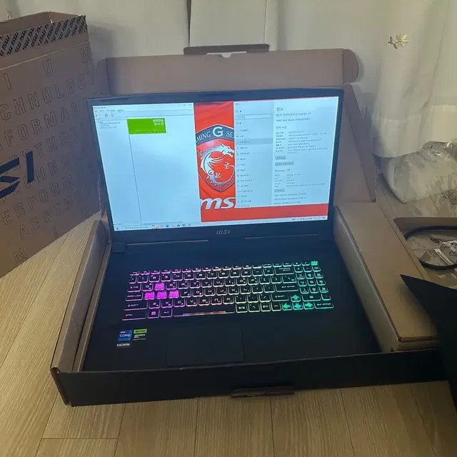 Msi고사양노트북 i7 13세대 램32GB SSD1TB RTX4060